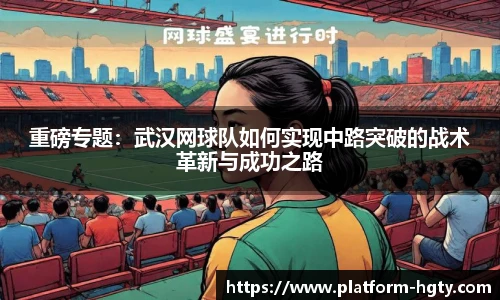 皇冠体育官方网站