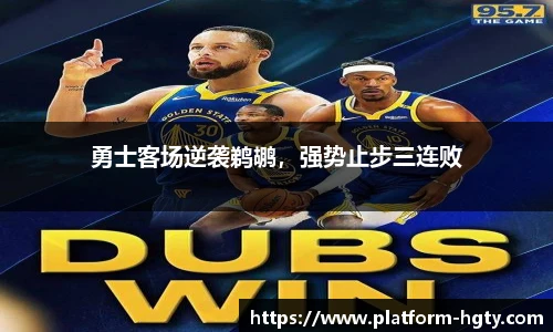 皇冠体育官方网站