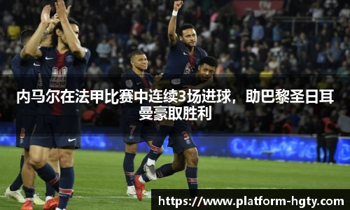 皇冠体育官方网站