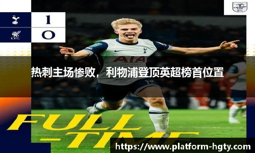 皇冠体育官方网站