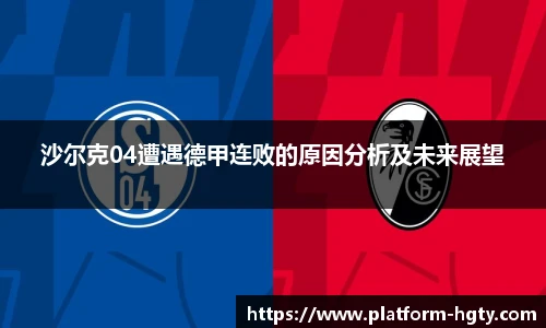 皇冠体育官方网站