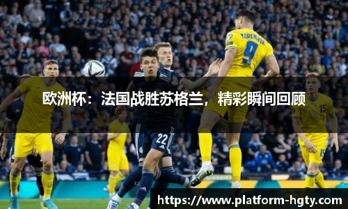 皇冠体育官方网站