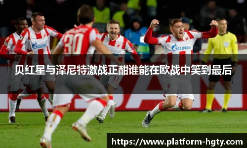 皇冠体育官方网站