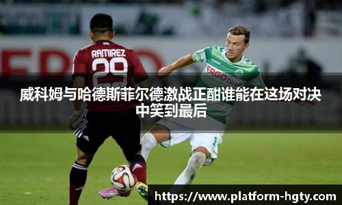 皇冠体育官方网站