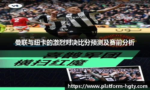 皇冠体育官方网站